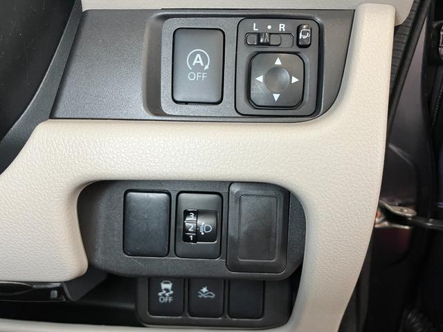 ｅＫワゴン Ｍ　ｅ－アシスト　衝突被害軽減ブレーキシステム　オートエアコン　アイドリングストップ　横滑り防止機能　誤発進抑制機能　ＥＴＣ　電動格納ミラー　パワーウインドウ　キーレス（17枚目）