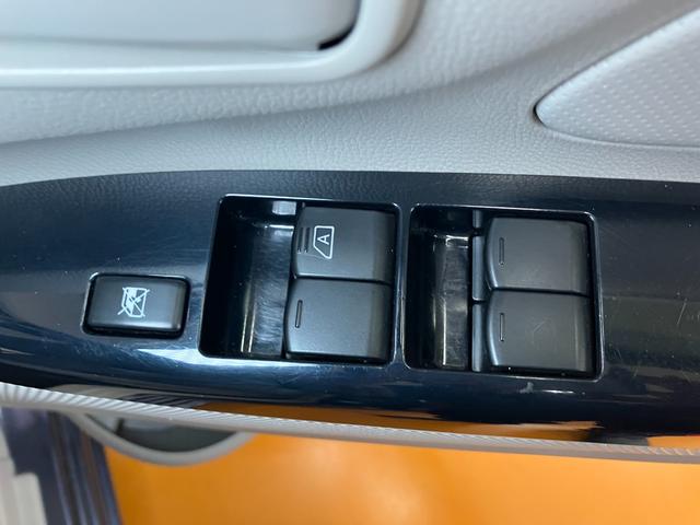 ｅＫワゴン Ｍ　ｅ－アシスト　衝突被害軽減ブレーキシステム　オートエアコン　アイドリングストップ　横滑り防止機能　誤発進抑制機能　ＥＴＣ　電動格納ミラー　パワーウインドウ　キーレス（19枚目）