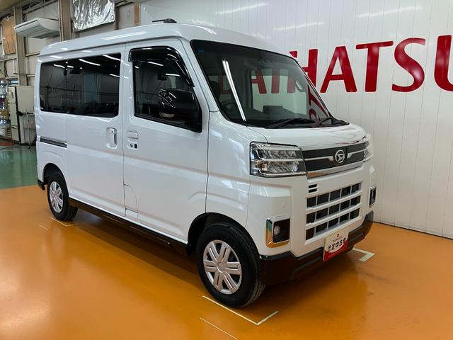 アトレー ＲＳ　４ＷＤ　サポカーＳワイド適合　ドラレコ　Ｂカメラ　オートエアコン　ステアリングスイッチ　全車速追従機能付ＡＣＣ　両側オートスライドドア　コーナーセンサー　アクセサリーソケット　ディスプレイオーディオ（7枚目）