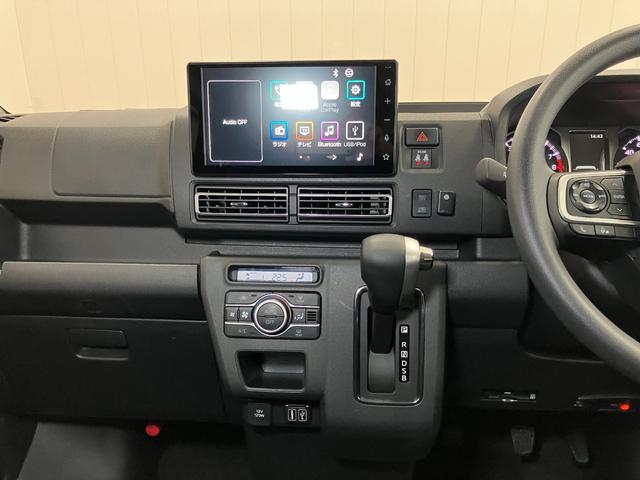 アトレー ＲＳ　４ＷＤ　サポカーＳワイド適合　ドラレコ　Ｂカメラ　オートエアコン　ステアリングスイッチ　全車速追従機能付ＡＣＣ　両側オートスライドドア　コーナーセンサー　アクセサリーソケット　ディスプレイオーディオ（13枚目）