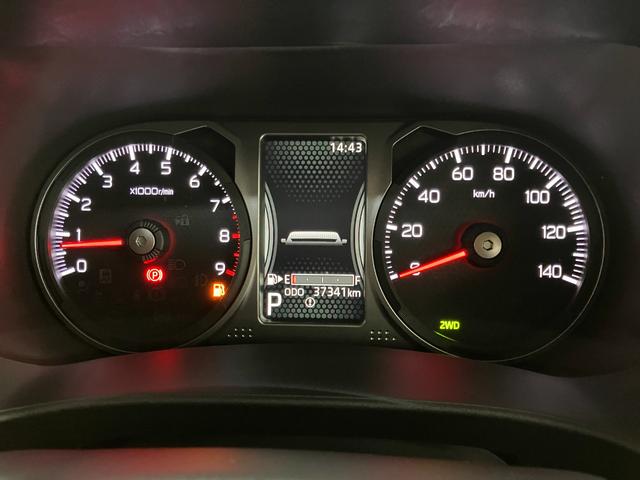 アトレー ＲＳ　４ＷＤ　サポカーＳワイド適合　ドラレコ　Ｂカメラ　オートエアコン　ステアリングスイッチ　全車速追従機能付ＡＣＣ　両側オートスライドドア　コーナーセンサー　アクセサリーソケット　ディスプレイオーディオ（15枚目）