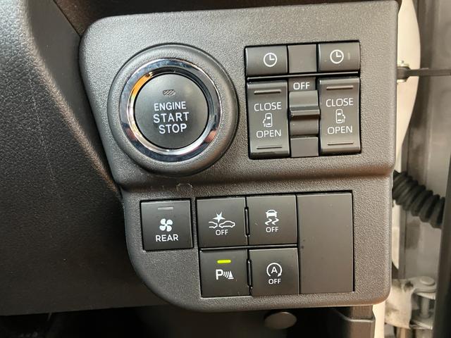 アトレー ＲＳ　４ＷＤ　サポカーＳワイド適合　ドラレコ　Ｂカメラ　オートエアコン　ステアリングスイッチ　全車速追従機能付ＡＣＣ　両側オートスライドドア　コーナーセンサー　アクセサリーソケット　ディスプレイオーディオ（16枚目）