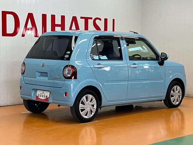 ミラトコット Ｌ　ＳＡＩＩＩ　サポカーＳワイド適合　ドラレコ　オーディオ　エアコン　コーナーセンサー　アイドリングストップ　オートハイビーム　横滑り防止機能　誤発進抑制機能　光軸調整ダイヤル　キーレス（8枚目）