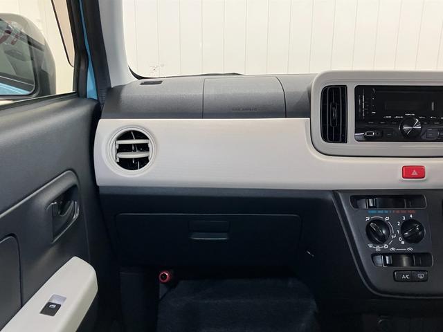 ミラトコット Ｌ　ＳＡＩＩＩ　サポカーＳワイド適合　ドラレコ　オーディオ　エアコン　コーナーセンサー　アイドリングストップ　オートハイビーム　横滑り防止機能　誤発進抑制機能　光軸調整ダイヤル　キーレス（12枚目）