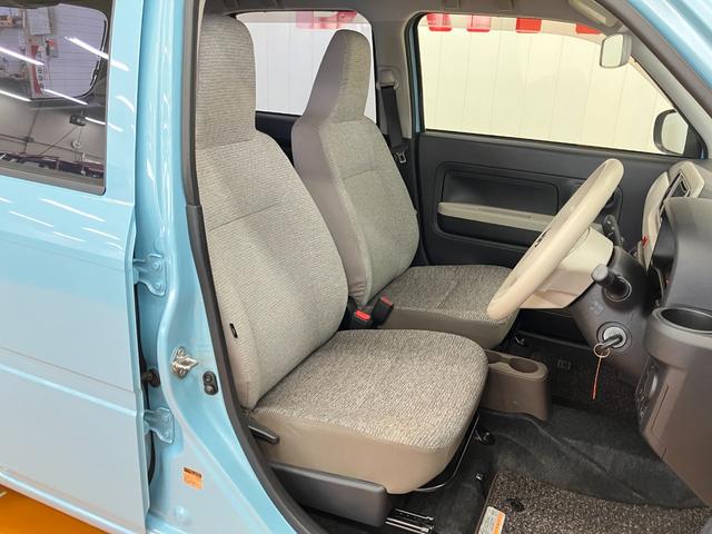 ミラトコット Ｌ　ＳＡＩＩＩ　サポカーＳワイド適合　ドラレコ　オーディオ　エアコン　コーナーセンサー　アイドリングストップ　オートハイビーム　横滑り防止機能　誤発進抑制機能　光軸調整ダイヤル　キーレス（18枚目）