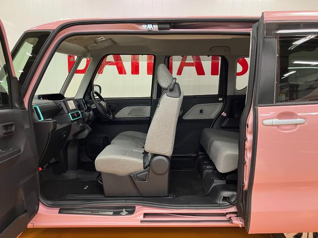 タント Ｘスペシャル　サポカーＳワイド適合　Ｂカメラ　ＥＴＣ　ドラレコ　ミラクルオープンドア　ＵＳＢ接続端子　ステアリングスイッチ　オートエアコン　コーナーセンサー　Ｐスタート　光軸調整ダイヤル　電動格納ミラー　キーフリー（11枚目）