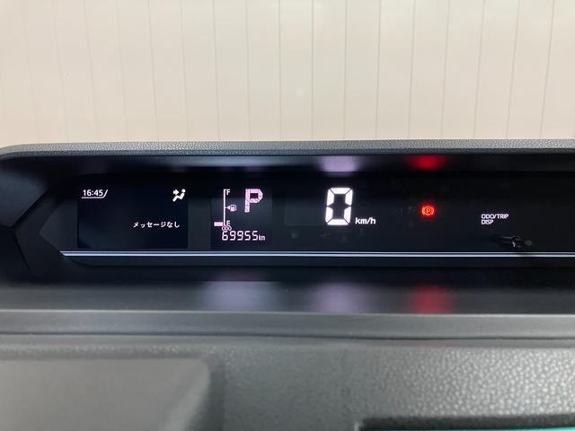 タント Ｘスペシャル　サポカーＳワイド適合　Ｂカメラ　ＥＴＣ　ドラレコ　ミラクルオープンドア　ＵＳＢ接続端子　ステアリングスイッチ　オートエアコン　コーナーセンサー　Ｐスタート　光軸調整ダイヤル　電動格納ミラー　キーフリー（15枚目）