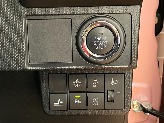 タント Ｘスペシャル　サポカーＳワイド適合　Ｂカメラ　ＥＴＣ　ドラレコ　ミラクルオープンドア　ＵＳＢ接続端子　ステアリングスイッチ　オートエアコン　コーナーセンサー　Ｐスタート　光軸調整ダイヤル　電動格納ミラー　キーフリー（16枚目）