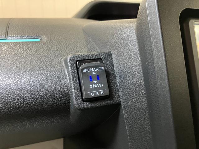 タント Ｘスペシャル　サポカーＳワイド適合　Ｂカメラ　ＥＴＣ　ドラレコ　ミラクルオープンドア　ＵＳＢ接続端子　ステアリングスイッチ　オートエアコン　コーナーセンサー　Ｐスタート　光軸調整ダイヤル　電動格納ミラー　キーフリー（19枚目）