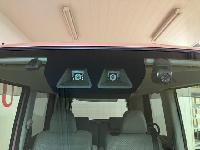 タント Ｘスペシャル　サポカーＳワイド適合　Ｂカメラ　ＥＴＣ　ドラレコ　ミラクルオープンドア　ＵＳＢ接続端子　ステアリングスイッチ　オートエアコン　コーナーセンサー　Ｐスタート　光軸調整ダイヤル　電動格納ミラー　キーフリー（23枚目）