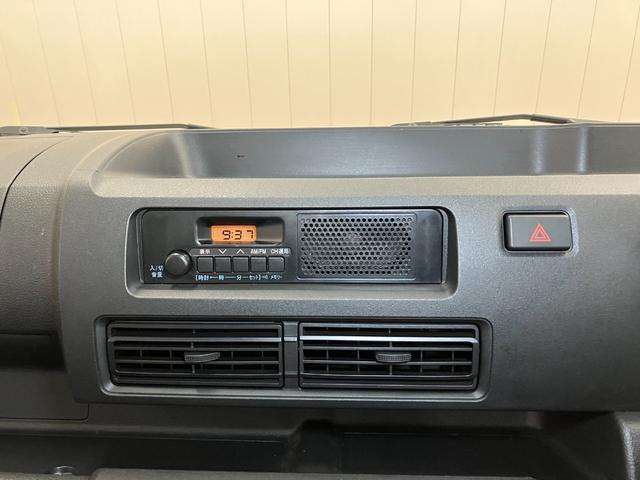 ハイゼットトラック スタンダード サポカーSワイド適合 三方開 ゴムマット ラジオ オートエアコン 光軸調整ダイヤル コーナーセンサー アイドリングストップ 横滑り防止機能 誤発進抑制機能 アクセサリーソケット(12枚目)