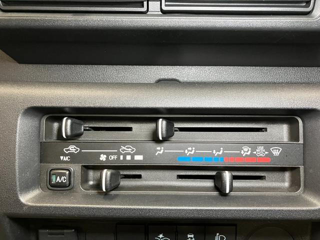 ハイゼットトラック スタンダード サポカーSワイド適合 三方開 ゴムマット ラジオ オートエアコン 光軸調整ダイヤル コーナーセンサー アイドリングストップ 横滑り防止機能 誤発進抑制機能 アクセサリーソケット(13枚目)