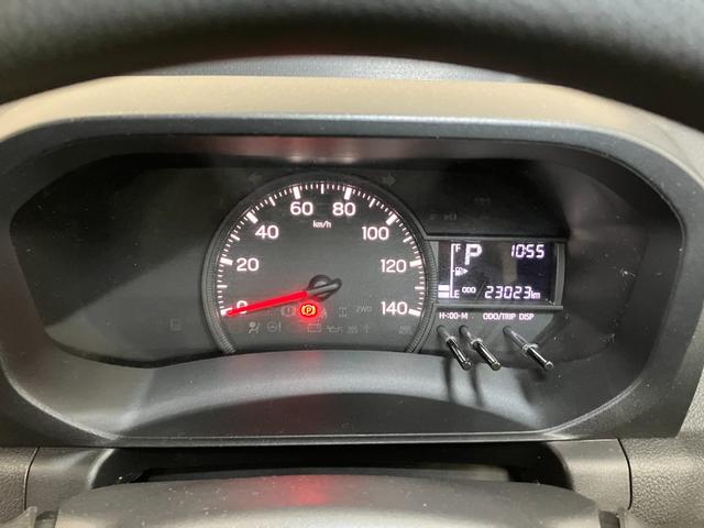 ハイゼットトラック スタンダード サポカーSワイド適合 三方開 ゴムマット ラジオ オートエアコン 光軸調整ダイヤル コーナーセンサー アイドリングストップ 横滑り防止機能 誤発進抑制機能 アクセサリーソケット(17枚目)