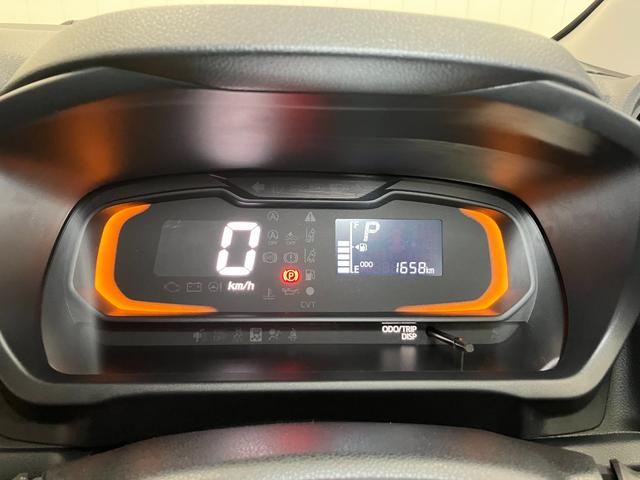 ミライース L SAIII サポカーSワイド適合 Bカメラ エアコン コーナーセンサー 光軸調整ダイヤル オートハイビーム アイドリングストップ 横滑り防止機能 誤発進抑制機能 パワーウインドウ キーレス(14枚目)