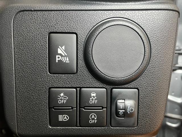 ミライース L SAIII サポカーSワイド適合 Bカメラ エアコン コーナーセンサー 光軸調整ダイヤル オートハイビーム アイドリングストップ 横滑り防止機能 誤発進抑制機能 パワーウインドウ キーレス(15枚目)