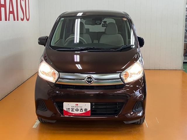 デイズ X 衝突被害軽減ブレーキシステム ドラレコ 全周囲カメラ ステアリングスイッチ Pスタート 電動格納ミラー アイドリングストップ キーフリー(4枚目)