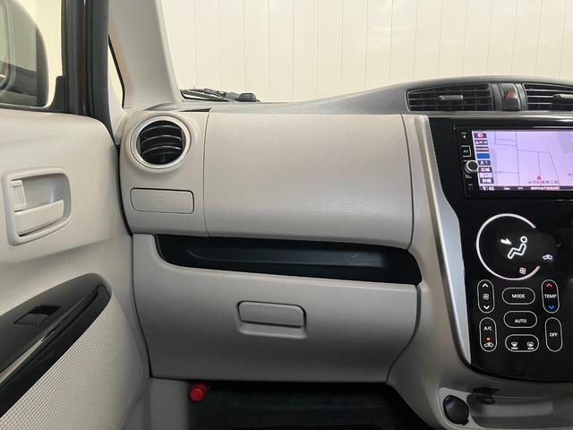 デイズ X 衝突被害軽減ブレーキシステム ドラレコ 全周囲カメラ ステアリングスイッチ Pスタート 電動格納ミラー アイドリングストップ キーフリー(12枚目)