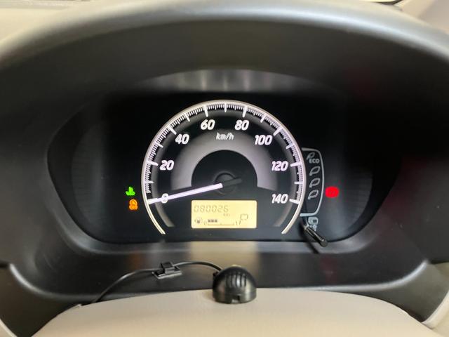 デイズ X 衝突被害軽減ブレーキシステム ドラレコ 全周囲カメラ ステアリングスイッチ Pスタート 電動格納ミラー アイドリングストップ キーフリー(15枚目)