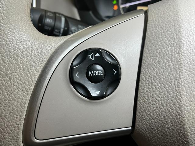 デイズ X 衝突被害軽減ブレーキシステム ドラレコ 全周囲カメラ ステアリングスイッチ Pスタート 電動格納ミラー アイドリングストップ キーフリー(17枚目)