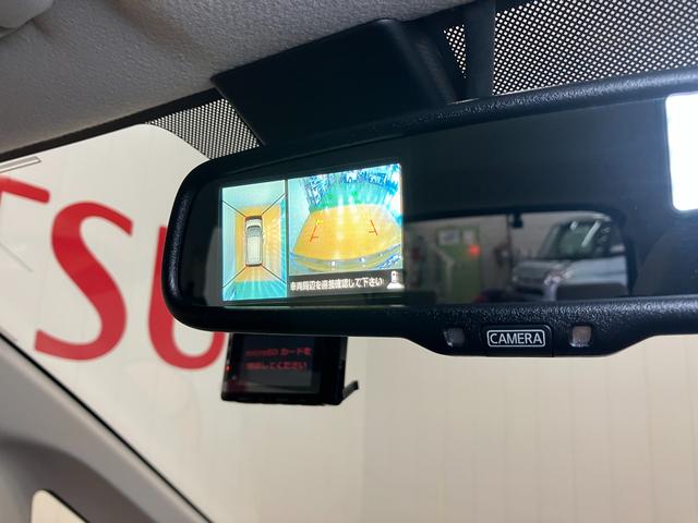 デイズ X 衝突被害軽減ブレーキシステム ドラレコ 全周囲カメラ ステアリングスイッチ Pスタート 電動格納ミラー アイドリングストップ キーフリー(19枚目)