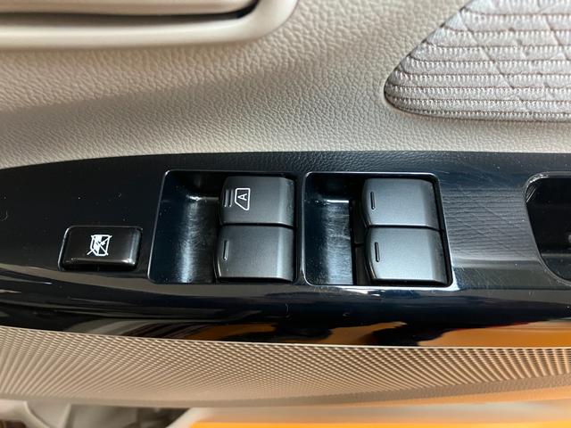 デイズ X 衝突被害軽減ブレーキシステム ドラレコ 全周囲カメラ ステアリングスイッチ Pスタート 電動格納ミラー アイドリングストップ キーフリー(20枚目)