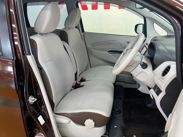 デイズ X 衝突被害軽減ブレーキシステム ドラレコ 全周囲カメラ ステアリングスイッチ Pスタート 電動格納ミラー アイドリングストップ キーフリー(21枚目)