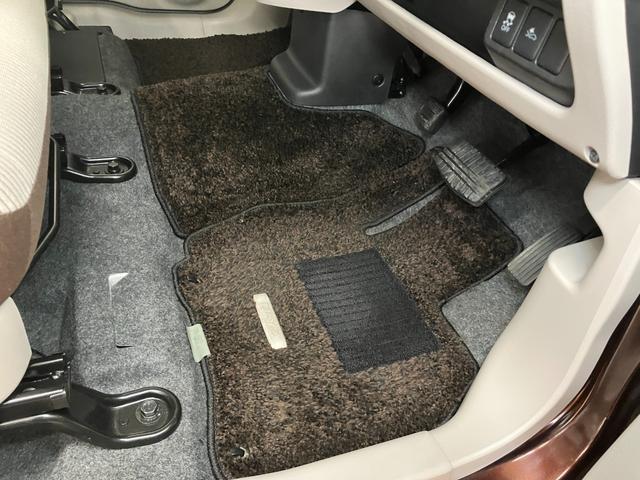 デイズ X 衝突被害軽減ブレーキシステム ドラレコ 全周囲カメラ ステアリングスイッチ Pスタート 電動格納ミラー アイドリングストップ キーフリー(23枚目)