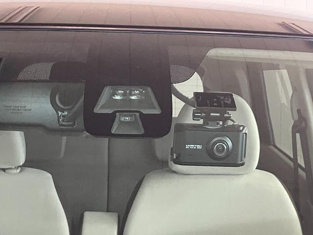 デイズ X 衝突被害軽減ブレーキシステム ドラレコ 全周囲カメラ ステアリングスイッチ Pスタート 電動格納ミラー アイドリングストップ キーフリー(24枚目)