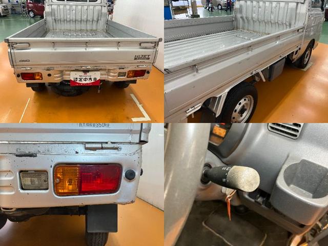 ハイゼットトラック EXT 4WD 三方開 エアコン パワーステアリング 荷台作業灯 パワーウインドウ ETC(12枚目)