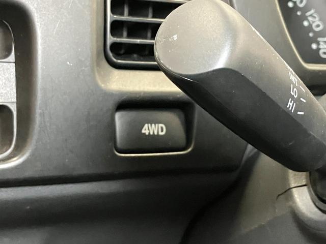 ハイゼットトラック EXT 4WD 三方開 エアコン パワーステアリング 荷台作業灯 パワーウインドウ ETC(17枚目)