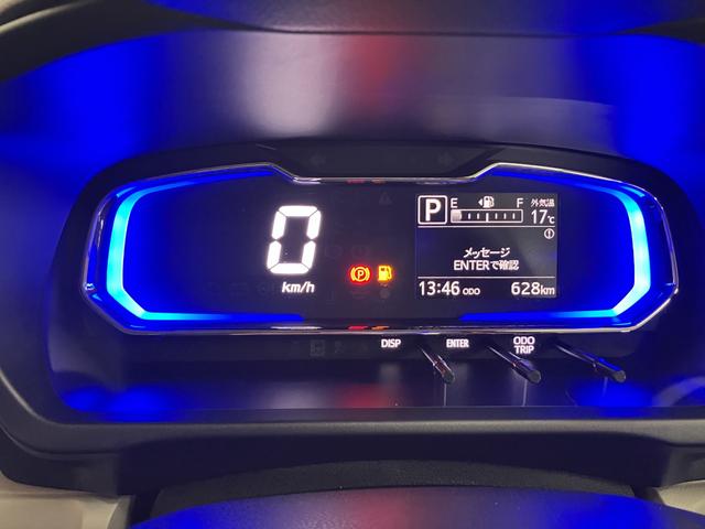 ミライース X SAIII サポカーSワイド適合 エアコン Bカメラ コーナーセンサー 光軸調整ダイヤル オートハイビーム アイドリングストップ 横滑り防止機能 誤発進抑制機能 電動格納ミラー パワーウインドウ キーレス(14枚目)