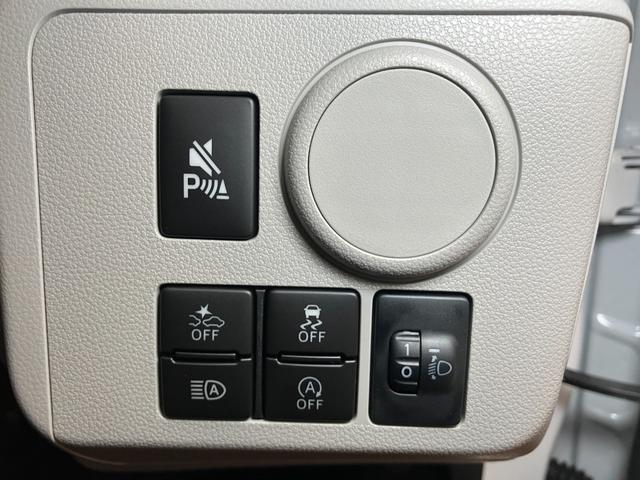 ミライース X SAIII サポカーSワイド適合 エアコン Bカメラ コーナーセンサー 光軸調整ダイヤル オートハイビーム アイドリングストップ 横滑り防止機能 誤発進抑制機能 電動格納ミラー パワーウインドウ キーレス(15枚目)