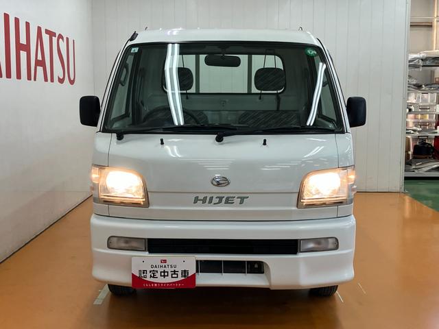 ハイゼットトラック エアコン・パワステ スペシャル 4WD 三方開 エアコン ラジオ パワーステアリング(4枚目)
