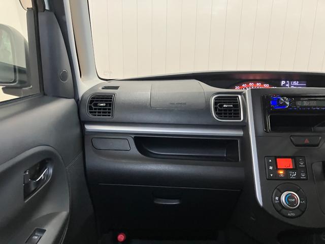 タント Ｘターボ　ＳＡ　スマアシ　ミラクルオープンドア　片側オートスライドドア　オーディオ　オートエアコン　Ｐスタートエコアイドル　横滑り防止機能　誤発進抑制機能　光軸調整ダイヤル　電動格納ミラー　ＥＴＣ　キーフリー（13枚目）