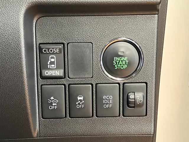 タント Ｘターボ　ＳＡ　スマアシ　ミラクルオープンドア　片側オートスライドドア　オーディオ　オートエアコン　Ｐスタートエコアイドル　横滑り防止機能　誤発進抑制機能　光軸調整ダイヤル　電動格納ミラー　ＥＴＣ　キーフリー（17枚目）