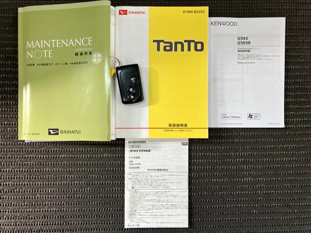 タント Ｘターボ　ＳＡ　スマアシ　ミラクルオープンドア　片側オートスライドドア　オーディオ　オートエアコン　Ｐスタートエコアイドル　横滑り防止機能　誤発進抑制機能　光軸調整ダイヤル　電動格納ミラー　ＥＴＣ　キーフリー（25枚目）