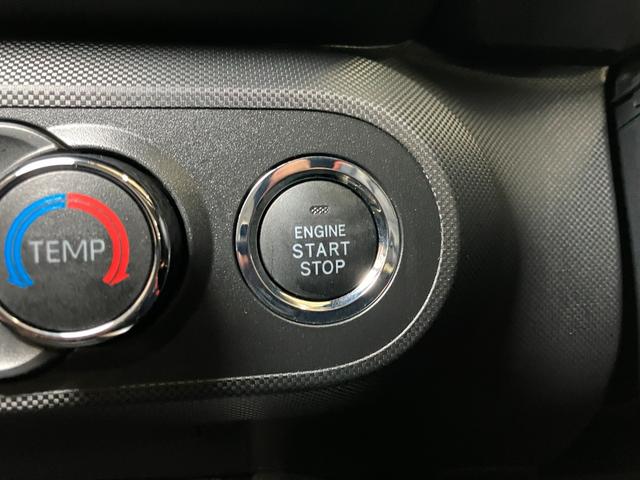 ロッキー X サポカーSワイド適合 ドラレコ パノラマモニター対応 電動パーキングブレーキ USB接続端子 ステアリングスイッチ コーナーセンサー キーフリー(15枚目)