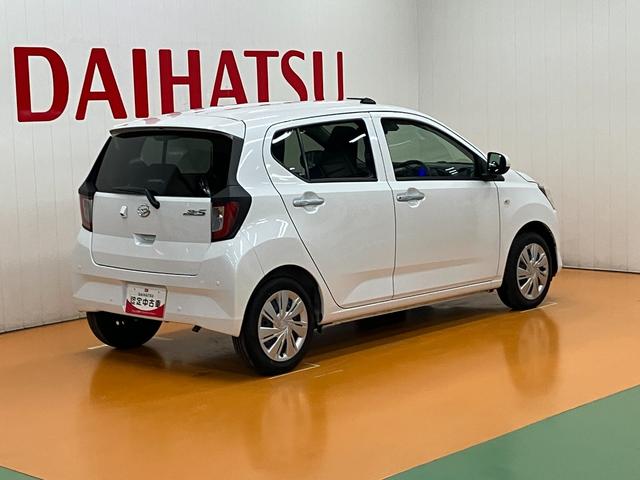 ミライース X SAIII サポカーSワイド適合 エアコン Bカメラ コーナーセンサー 光軸調整ダイヤル オートハイビーム アイドリングストップ 横滑り防止機能 誤発進抑制機能 電動格納ミラー パワーウインドウ キーレス(8枚目)