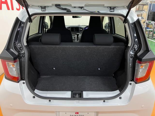 ミライース X SAIII サポカーSワイド適合 エアコン Bカメラ コーナーセンサー 光軸調整ダイヤル オートハイビーム アイドリングストップ 横滑り防止機能 誤発進抑制機能 電動格納ミラー パワーウインドウ キーレス(10枚目)