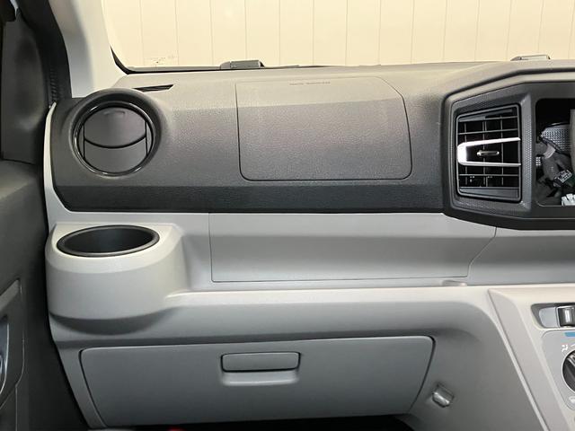 ミライース X SAIII サポカーSワイド適合 エアコン Bカメラ コーナーセンサー 光軸調整ダイヤル オートハイビーム アイドリングストップ 横滑り防止機能 誤発進抑制機能 電動格納ミラー パワーウインドウ キーレス(11枚目)