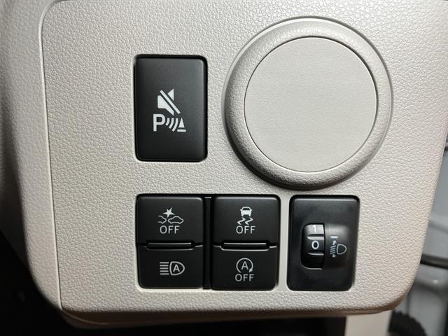 ミライース X SAIII サポカーSワイド適合 エアコン Bカメラ コーナーセンサー 光軸調整ダイヤル オートハイビーム アイドリングストップ 横滑り防止機能 誤発進抑制機能 電動格納ミラー パワーウインドウ キーレス(15枚目)