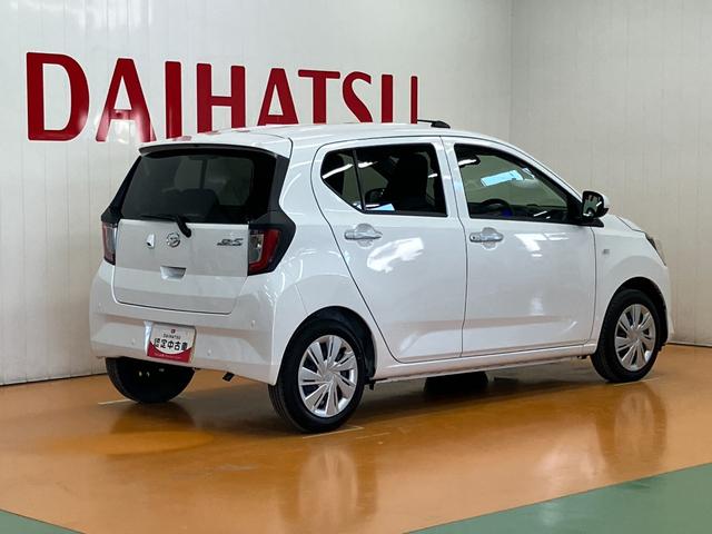 ミライース X SAIII サポカーSワイド適合 エアコン Bカメラ コーナーセンサー 光軸調整ダイヤル オートハイビーム アイドリングストップ 横滑り防止機能 誤発進抑制機能 電動格納ミラー パワーウインドウ キーレス(8枚目)