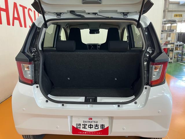 ミライース X SAIII サポカーSワイド適合 エアコン Bカメラ コーナーセンサー 光軸調整ダイヤル オートハイビーム アイドリングストップ 横滑り防止機能 誤発進抑制機能 電動格納ミラー パワーウインドウ キーレス(10枚目)