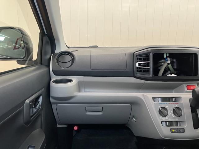 ミライース X SAIII サポカーSワイド適合 エアコン Bカメラ コーナーセンサー 光軸調整ダイヤル オートハイビーム アイドリングストップ 横滑り防止機能 誤発進抑制機能 電動格納ミラー パワーウインドウ キーレス(11枚目)