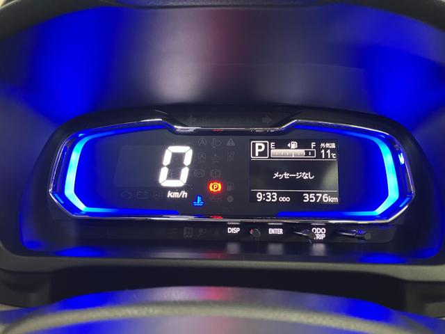 ミライース X SAIII サポカーSワイド適合 エアコン Bカメラ コーナーセンサー 光軸調整ダイヤル オートハイビーム アイドリングストップ 横滑り防止機能 誤発進抑制機能 電動格納ミラー パワーウインドウ キーレス(14枚目)