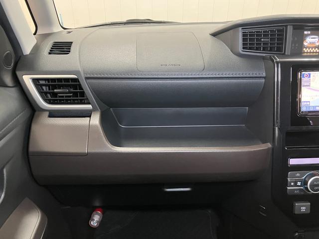 ルーミー Ｇ　サポカーＳワイド適合　ドラレコ　両側オートスライドドア　全周囲カメラ　ステアリングスイッチ　ＵＳＢ接続端子　Ｐスタート　コーナーセンサー　電動格納ミラー　キーフリー（10枚目）