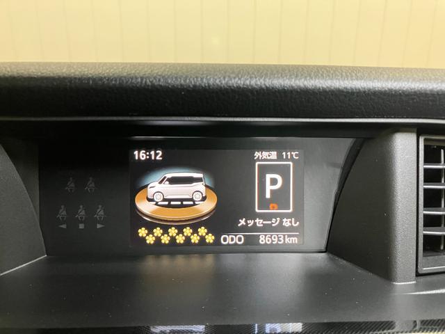 ルーミー Ｇ　サポカーＳワイド適合　ドラレコ　両側オートスライドドア　全周囲カメラ　ステアリングスイッチ　ＵＳＢ接続端子　Ｐスタート　コーナーセンサー　電動格納ミラー　キーフリー（14枚目）