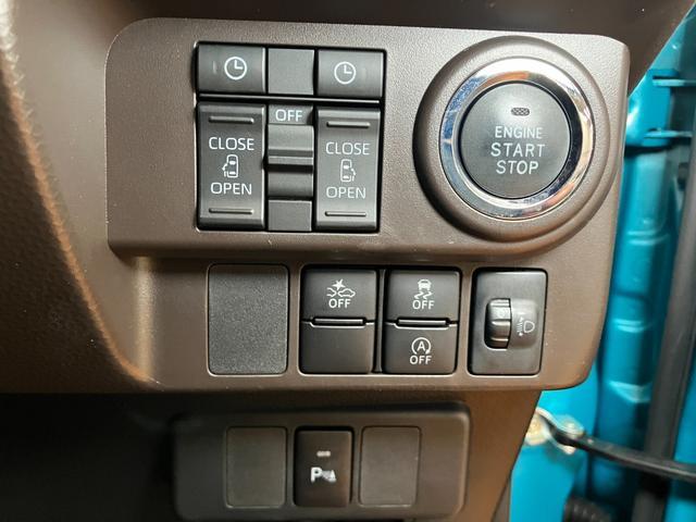 ルーミー Ｇ　サポカーＳワイド適合　ドラレコ　両側オートスライドドア　全周囲カメラ　ステアリングスイッチ　ＵＳＢ接続端子　Ｐスタート　コーナーセンサー　電動格納ミラー　キーフリー（15枚目）