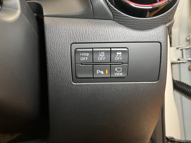 デミオ 15Sノーブルクリムゾン 衝突被害軽減ブレーキシステム ドラレコ 全周囲カメラ クルーズコントロール ステアリングスイッチ シートヒーター USB接続端子 ヘッドアップディスプレイ ETC コーナーセンサー キーフリー(17枚目)