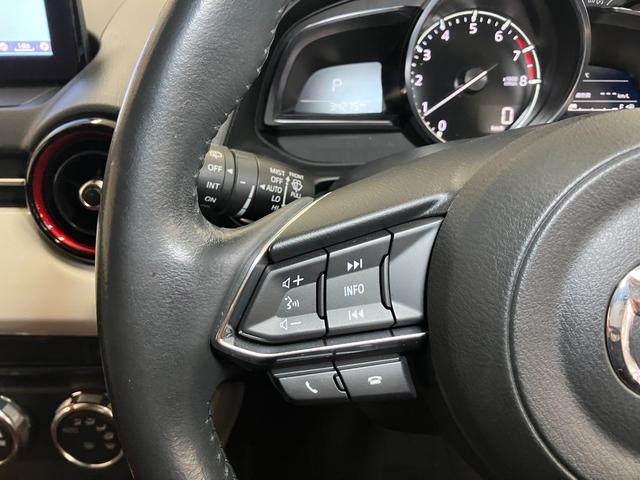 デミオ 15Sノーブルクリムゾン 衝突被害軽減ブレーキシステム ドラレコ 全周囲カメラ クルーズコントロール ステアリングスイッチ シートヒーター USB接続端子 ヘッドアップディスプレイ ETC コーナーセンサー キーフリー(18枚目)